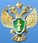 Логотип компании Прокуратура Ленинского района